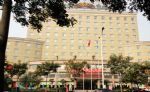 Yunda Zhong Zhou International Hotel - Jiaozuo